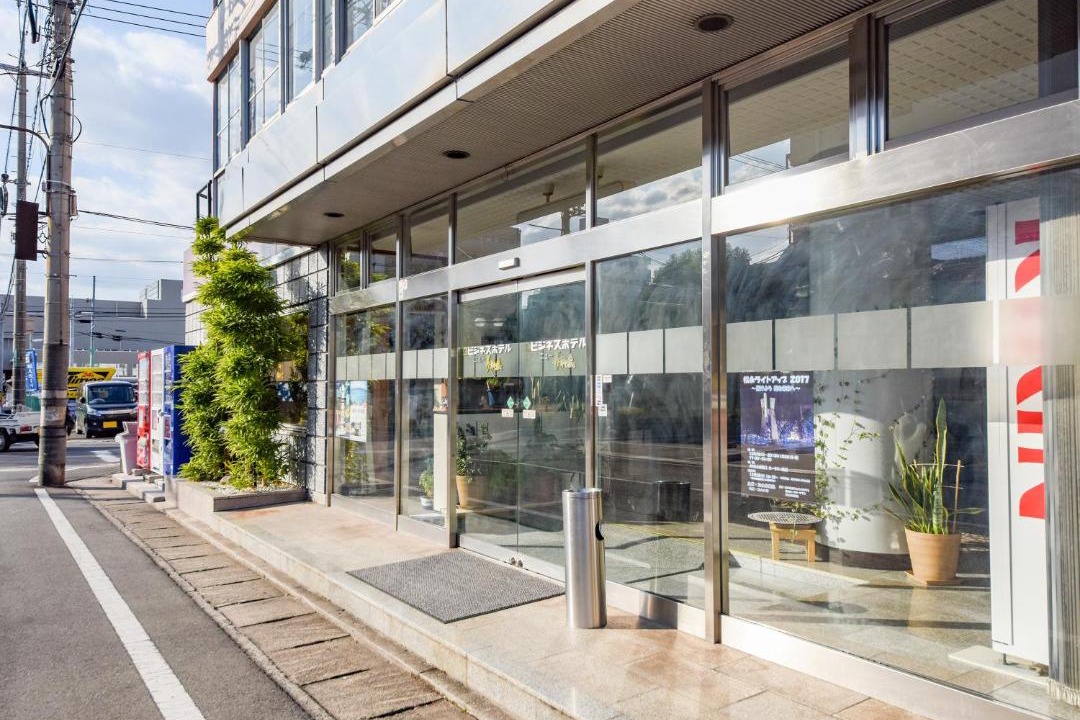 Photo of Others in Fukuyama