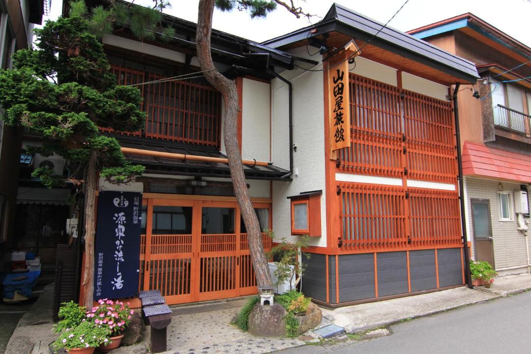 Photo of Others in Nozawaonsen