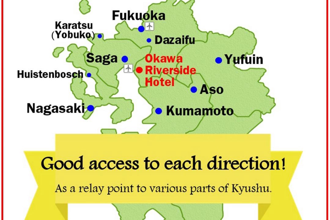 Photo of Others in Okawa