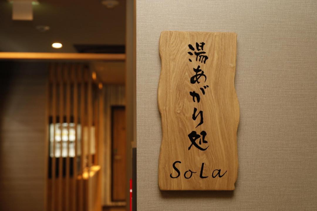 Photo of Others in Oita