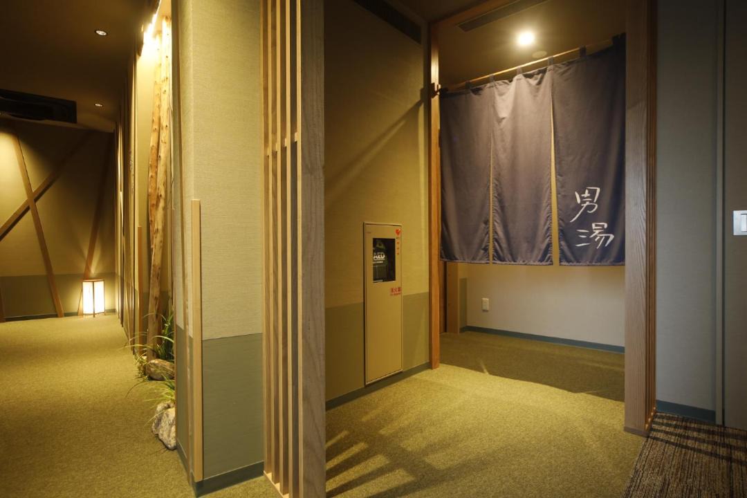 Photo of Others in Oita