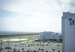 Hotel Miyuki