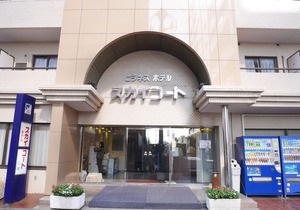 Sky Heart Hotel Kawasaki