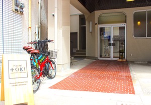 Hostel Toki