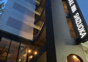 HOTEL CAPSULE INN SHIZUOKA