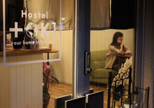 Hostel Toki