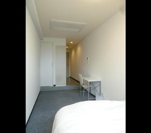 Nagoya 