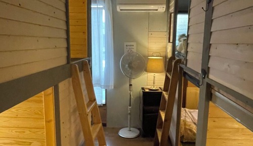 Single Room, Mixed Dorm