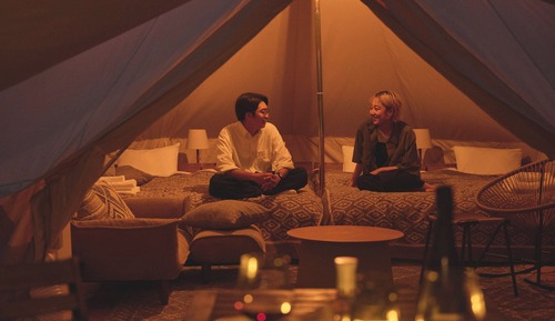 Deluxe Tent