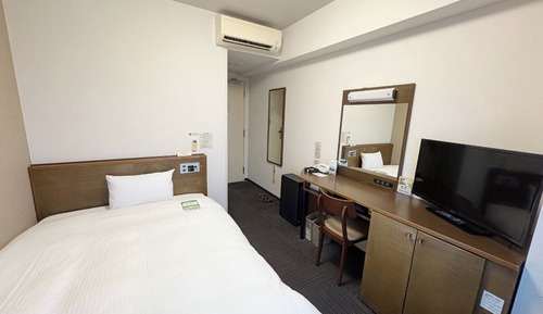 Single Room, Non Smoking