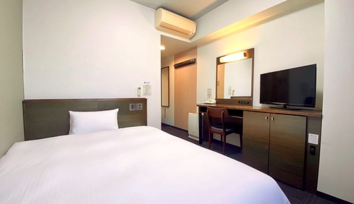 Single Room, Non Smoking