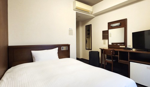 Single Room, Non Smoking