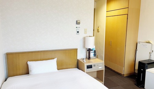 Single Room, Non Smoking