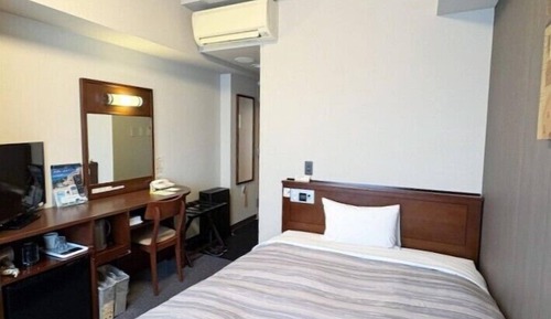 Comfort Single Room, Smoking (Only E-cigarettes are permitted)