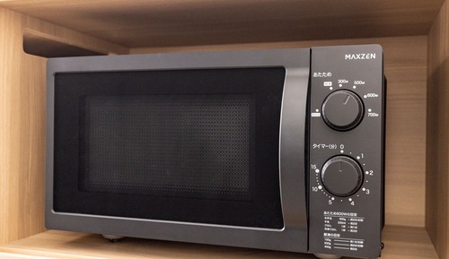 Smart Single, Non Smoking, No Washer & Dryer