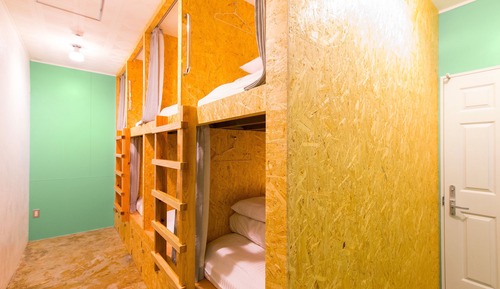 Shared Dormitory, Mixed Dorm (A)