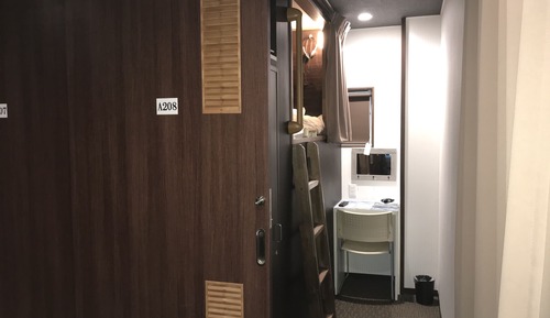 Capsule Room (Men Only) Upper Row