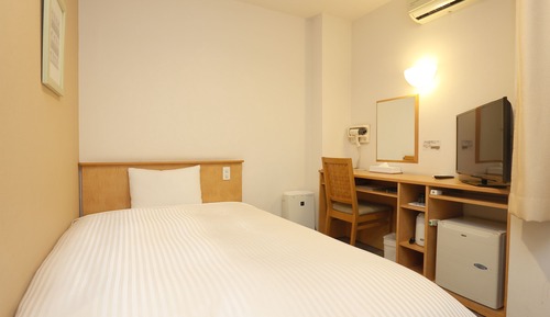 Business Single Room, Smoking