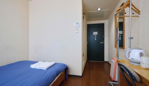 Single Room, Non Smoking