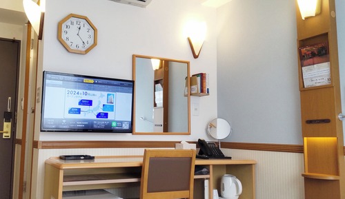 Single Room, Smoking