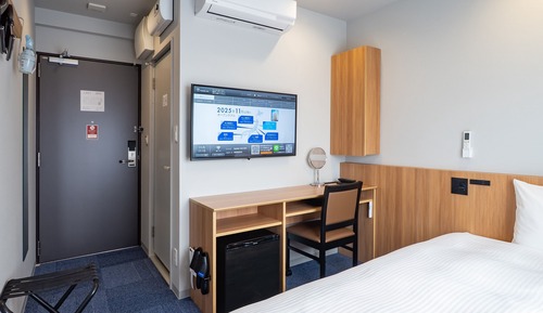 Single Room, Non Smoking