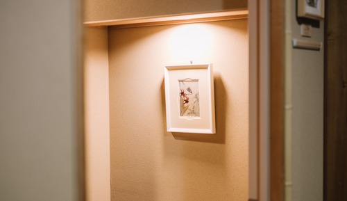 Japanese Style Room