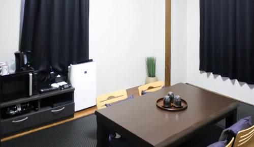 Japanese Style Room, Non Smoking
