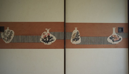 Japanese-Style Triple Room