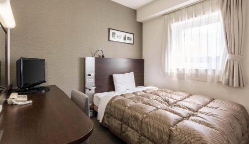 Double Room - Non-Smoking 