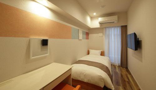 Single Room - Non-Smoking