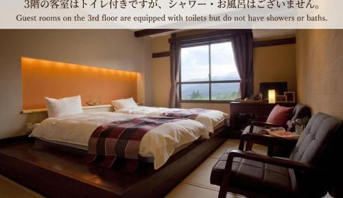 Twin Room with Mountain View