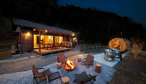 Vacation Home