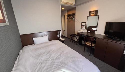 Comfort Single Room - Smoking - Heated Tobacco Only