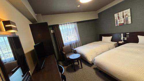 Twin Room - Smoking - Cleaning Every 3 Days