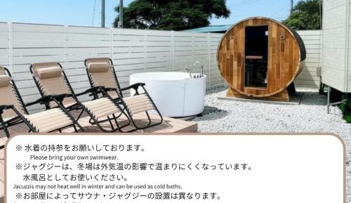 Family Room with Sauna