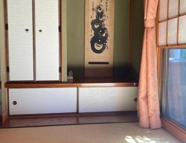 Twin Room with Garden View
