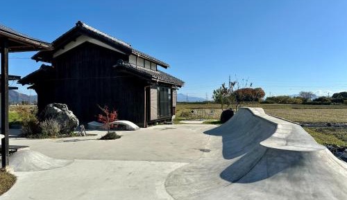 Vacation Home