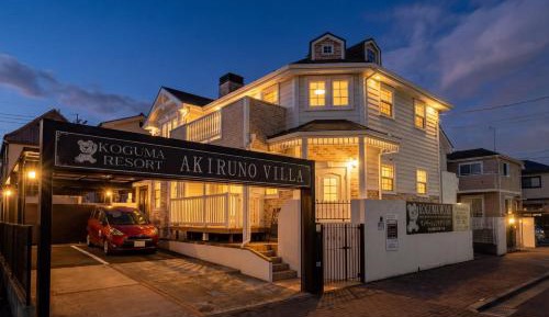 Three-Bedroom Villa