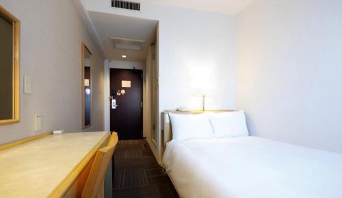 Double Room with Small Double Bed - Non-Smoking