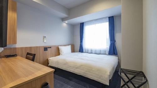 Double Room for Single Use -Smoking