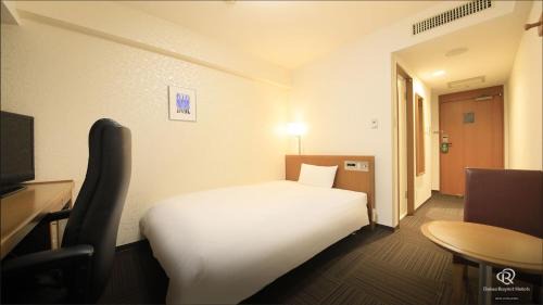 Standard Double Room (1 Adult) - Smoking