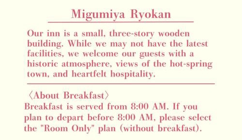 Triple Room