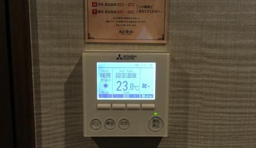 Platinum Suite Twin - Smoking - Unlimited Alcohol