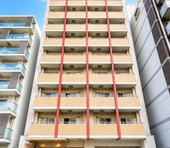 Twin Room with Balcony