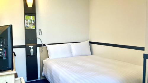 Double Room - Smoking