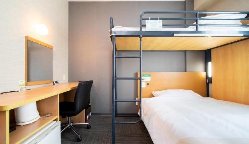 Room with Double Bed and Bunk Bed - Non-Smoking