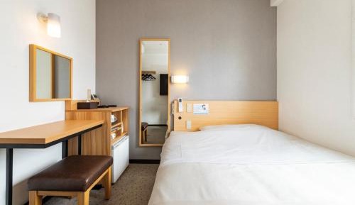 Single Room - Non-Smoking
