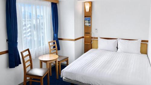 Superior Double Room - Smoking