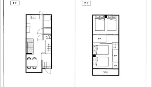 Two-Bedroom Apartment
