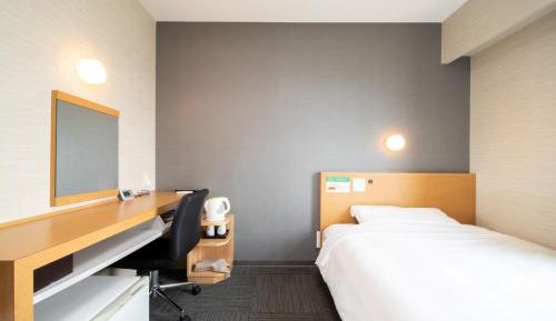 Double Room - Non-Smoking